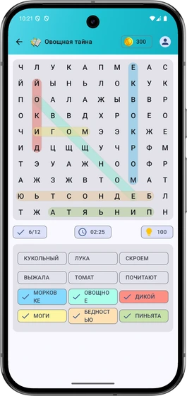 Скриншот приложения Mata Tiempo