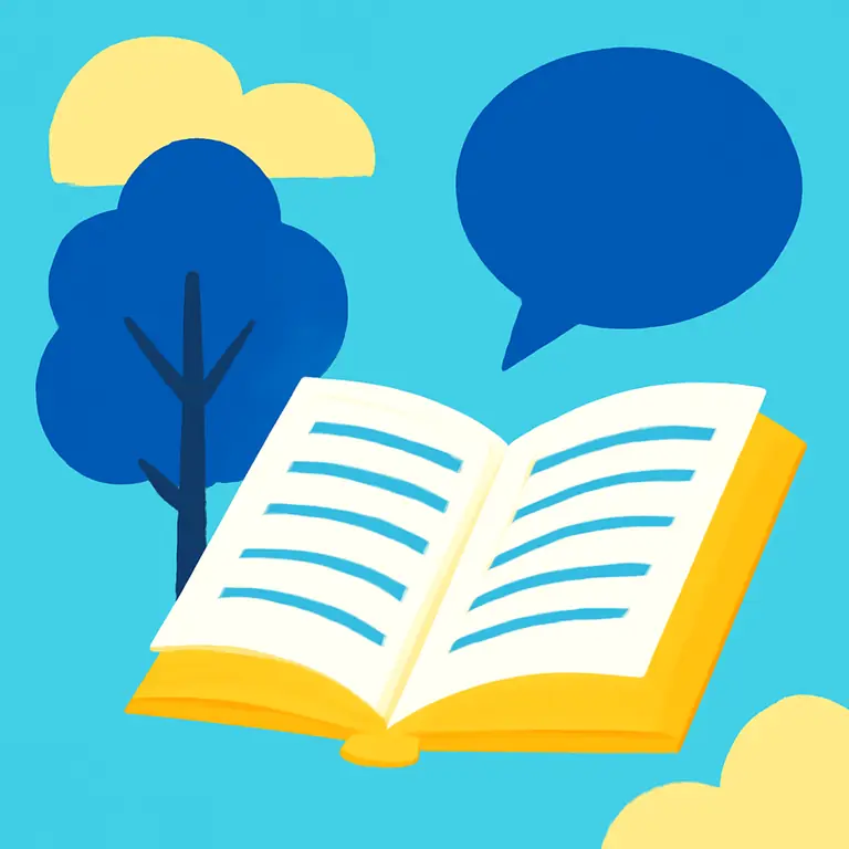 Лингвистические термины и природа - обложка пазла