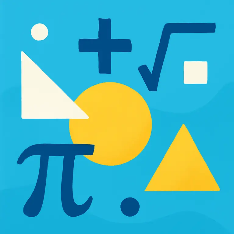 Математические термины и фигуры