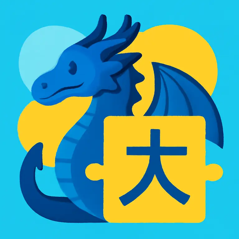 Dragon Radical - puzzle cover