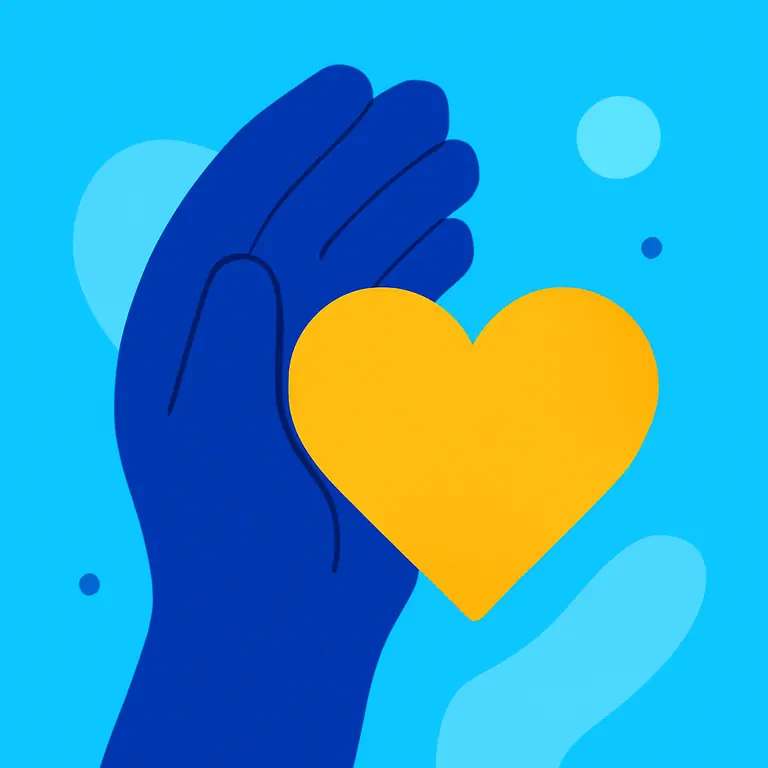 Страх и забота - обложка пазла