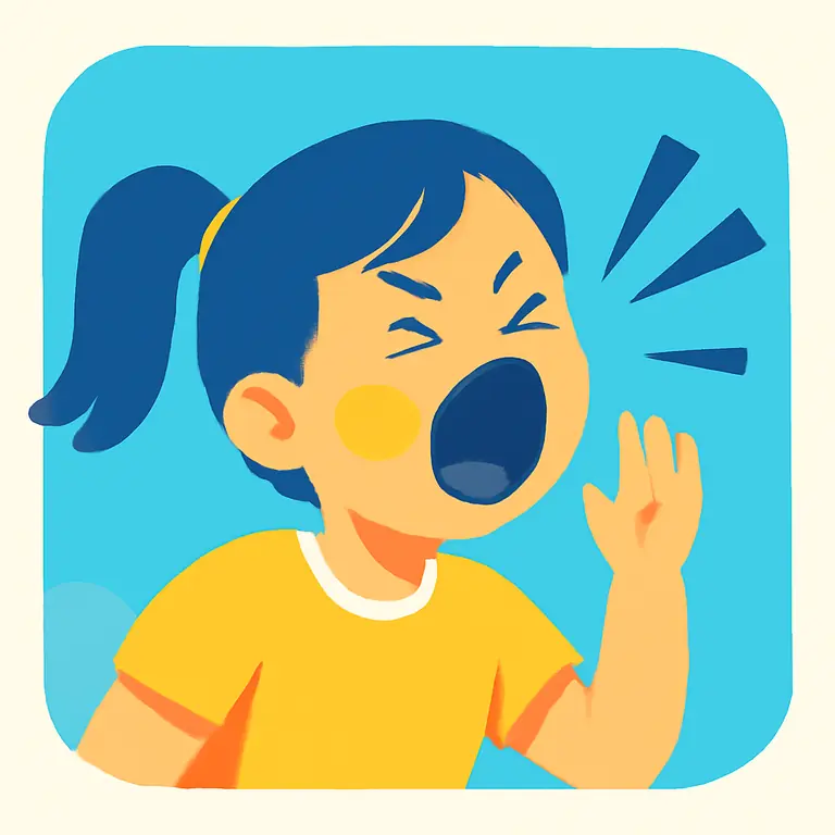 Кричащая Девочка - обложка пазла