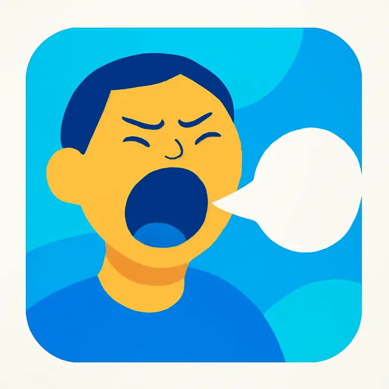 Голодный крик - обложка пазла