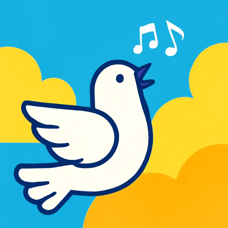 Пение Неба - обложка пазла